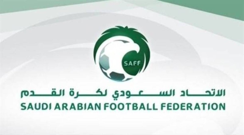 «الانضباط»: 100 ألف ريال غرامة لفيتوريا وجيوفينكو و4 لاعبين