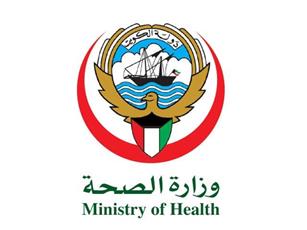 الكويت : شفاء 836 إصابة من كورونا.. وإجمالي المتعافين يرتفع إلى 48.381