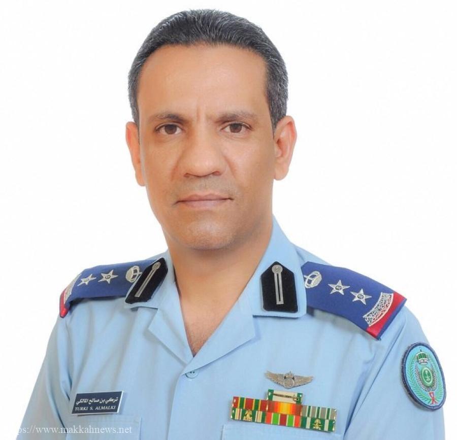 قوات التحالف تعترض طائرة مفخخة وصاروخين باليستين اطلقتها المليشيا الحوثية اليوم بخميس مشيط