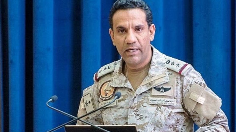 اعتراض وتدمير طائرة بدون طيار (مفخخة) أطلقتها المليشيا الحوثية باتجاه المملكة