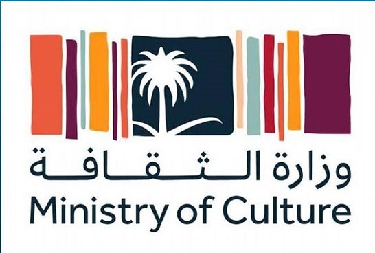  وزارة الثقافة تستقطب متحف "تيم لاب" الياباني العالمي