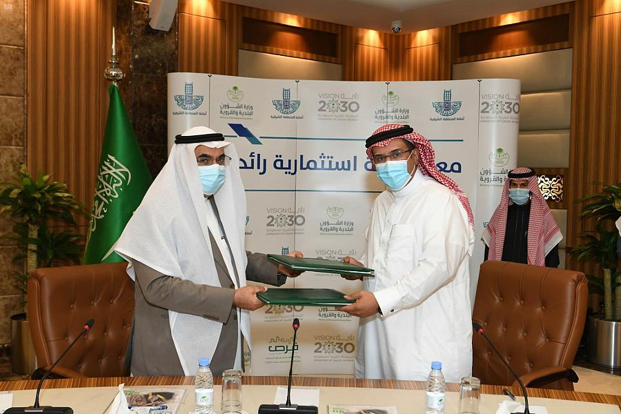  أمين الشرقية يوقع مشاريع استثمارية بأكثر من 51 مليون ريال