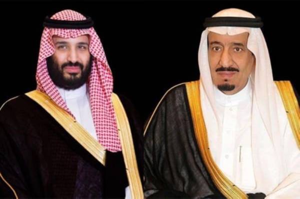 خادم الحرمين وولي العهد يتلقيان برقيتي تهنئة من ملك المغرب
