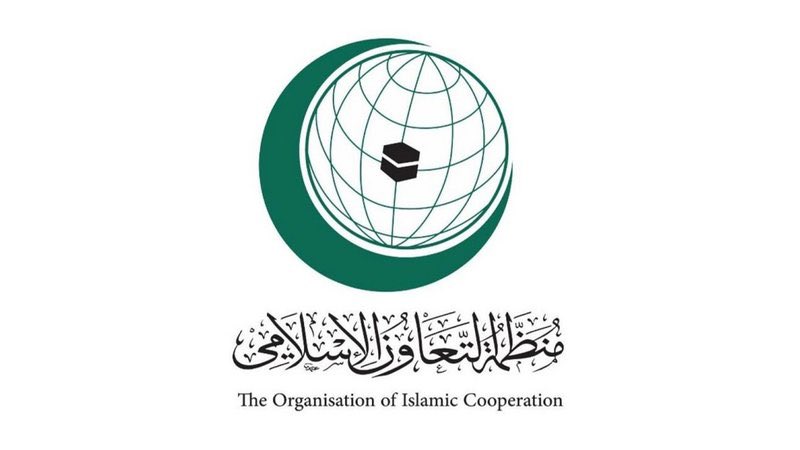 "التعاون الإسلامي" تدين إطلاق "الحوثي" صواريخ وطائرات مفخخة باتجاه المملكة