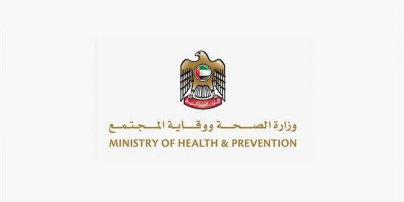 الإمارات: 239 إصابة جديدة بكورونا من جنسيات مختلفة