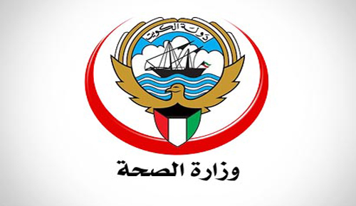 الكويت : شفاء 692 حالة جديدة من فيروس كورونا
