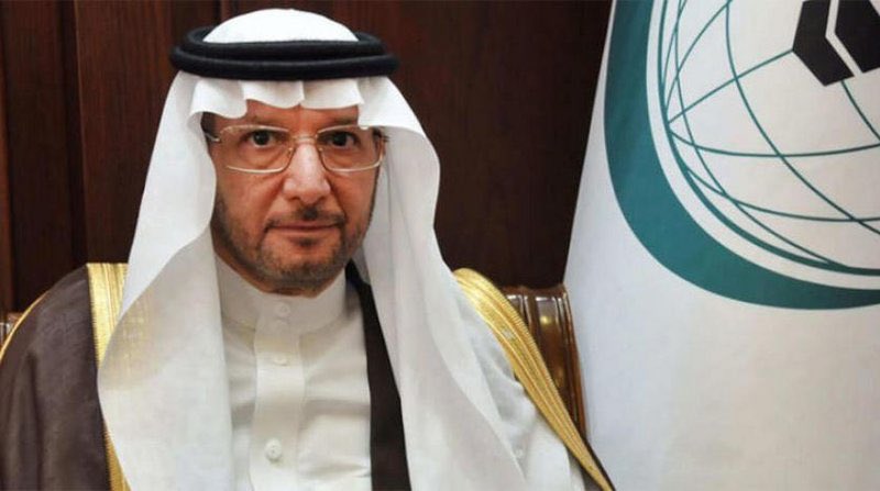 "التعاون الإسلامي" تؤكد: ثوابتنا تجاه القضية الفلسطينية لن تتغير