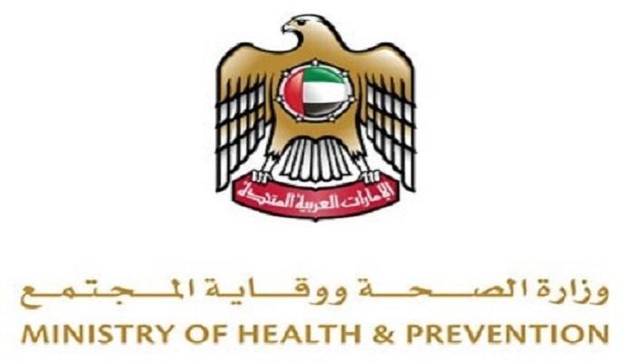 الإمارات: حالة وفاة و211 إصابة جديدة بفيروس كورونا