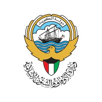 #عاجل .. الأوقاف الكويتية تدعو إلى إقامة صلاة الغائب على الشيخ صباح بعد مغرب اليوم