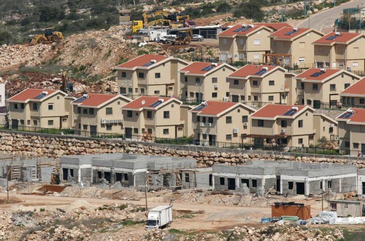 قلق أوروبي من قرار توسيع المستوطنات بالأراضي الفلسطينية المحتلة