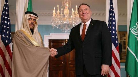 السعودية وأميركا تطلقان حواراً استراتيجياً اليوم