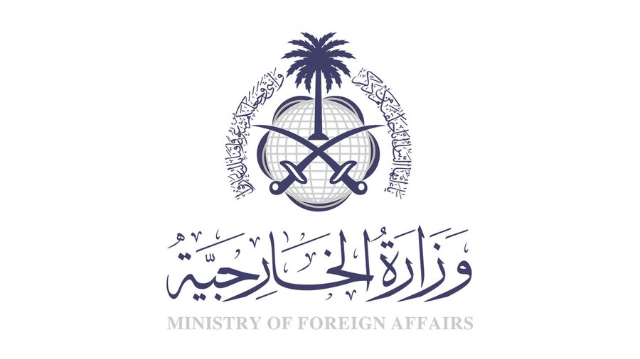 المملكة تستنكر الرسوم المسيئة للنبي.. وترفض أي محاولة للربط بين الإسلام والإرهاب