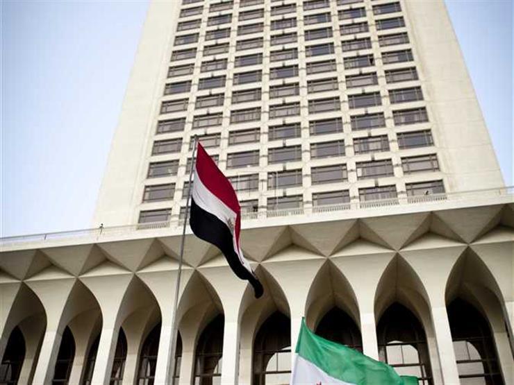 بيان من الخارجية تضامنا مع السودان إثر حادث إنهيار سد بوط