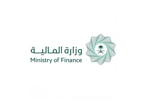 المالية تعلن إقفال طرح شهر أغسطس من برنامج صكوك المملكة المحلية بالريال السعودي