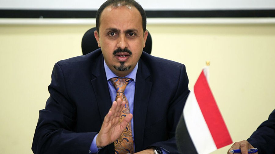 الإرياني: إيران أقرت بدعم تخريب اليمن وعلى المجتمع الدولي حظر التسلح الإيراني