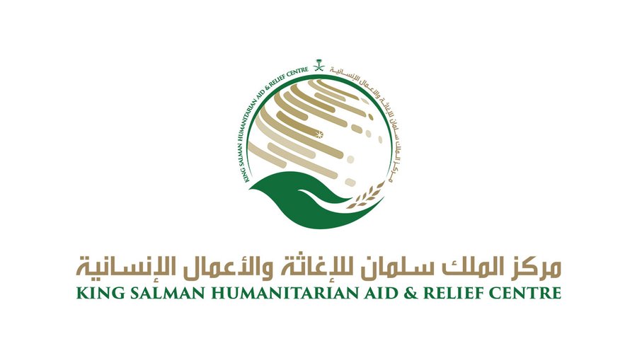 الحكومة اليمنية: «مركز الملك سلمان» يتصدر مقدمي المساعدات الإنسانية العاجلة لمتضرري السيول