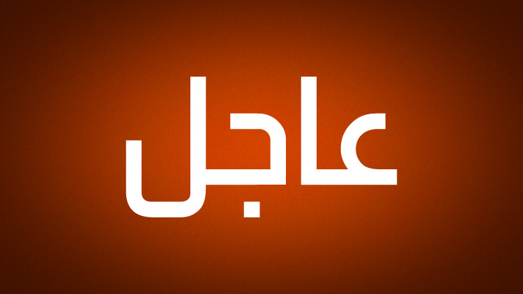 البنتاغون يرد على تشغيل تركيا منظومات الصواريخ الروسية "إس-400"