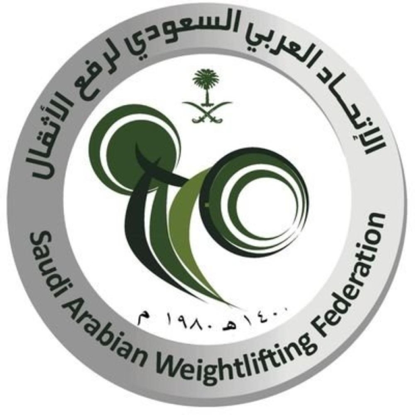 اتحاد الأثقال يُدشن موسمه الجديد غدًا ببطولات الكبار