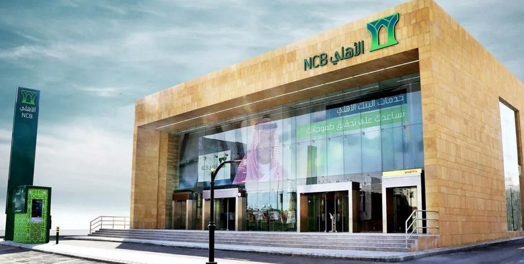 فى اليوم الأول للتداول بعد الدمج .. خلال ساعتين تداول 2.2 مليون سهم من أسهم البنك الأهلى السعودى ب 124 مليون ريال