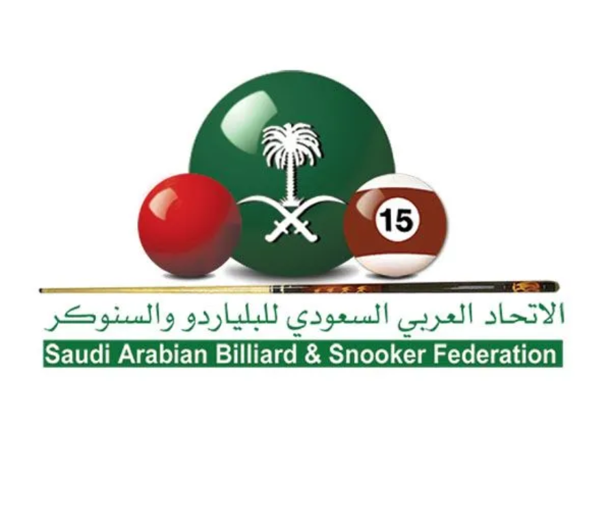 الاتحاد السعودي للبلياردو والسنوكر يقيم معسكراً إعدادياً في الدمام