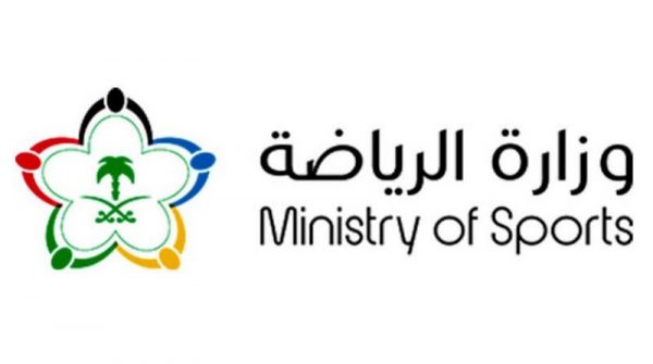 وزارة الرياضة : إسقاط عضوية رئيس نادي النصر وحل مجلس إدارة النادي