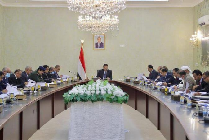 مجلس الوزراء اليمني يثمن دور المملكة في إجهاض المشروع الإيراني ودعمها السخي في مؤتمر المانحين