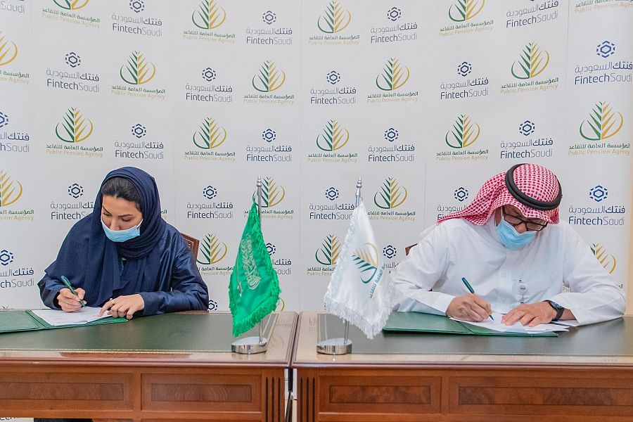 "التقاعد" توقع مذكرة تفاهم مع "فنتك السعودية" للمساهمة في تطوير قطاع التقنية المالية