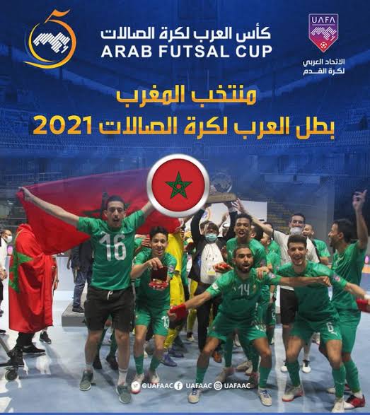 منتخب المغرب يتوج بطلاً لكأس العرب لكرة قدم الصالات بعد تغلبه على منتخب مصر