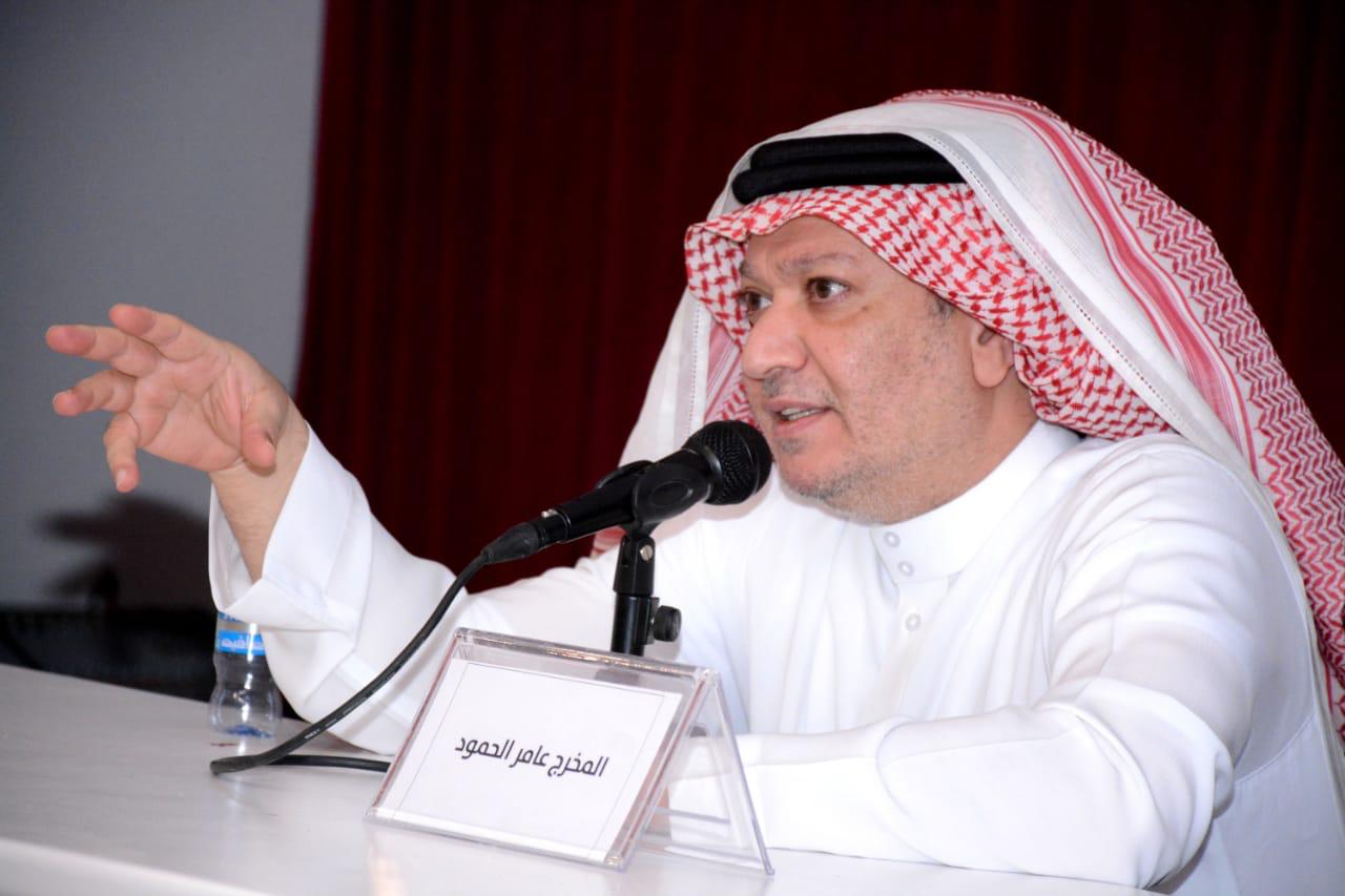 "دورة محمد الطويان" تتيح تمكين الممثلات والمتخصصات في المسرح