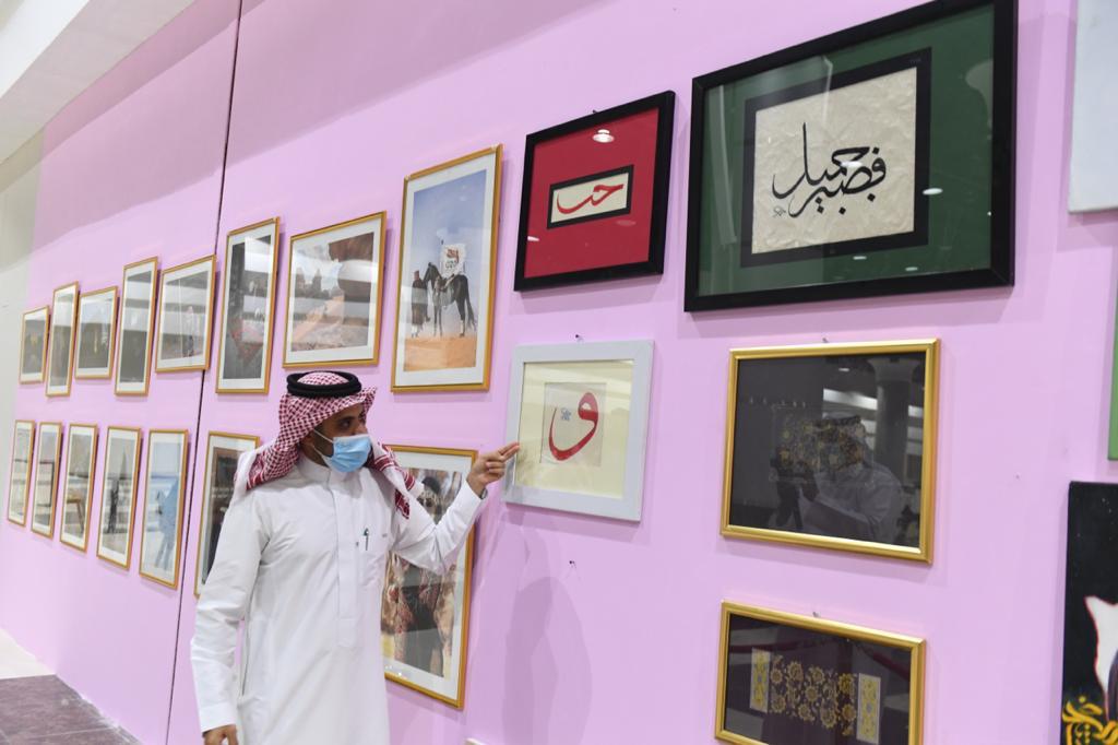 حضور لافت لجناح الثقافة والفنون بفعالية رؤية وطن بتبوك
