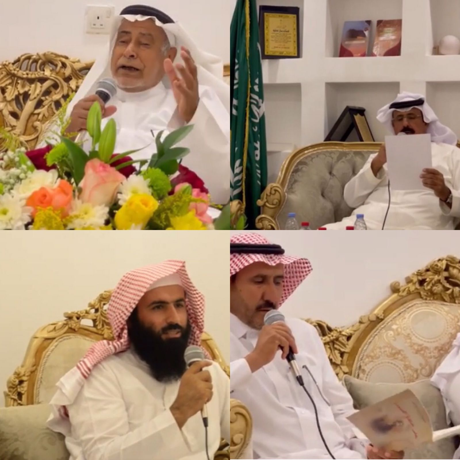 لنا الأمجاد حكاية حب للأحفاد