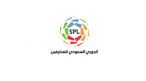 لجنة المسابقات في رابطة دوري المحترفين تعدل مواعيد مباراتين