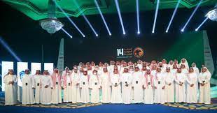 عمومية الاتحاد السعودي لكرة القدم تعقد اجتماعها الـ 14