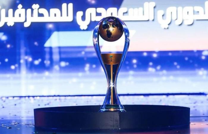 انطلاق الجولة الـ 28 من دوري كأس الأمير محمد بن سلمان للمحترفين غداً بـ 3 لقاءات