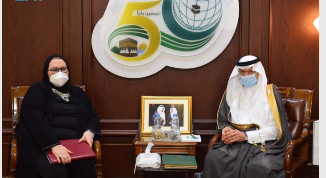 العثيمين يلتقي نائب رئيس وزراء البوسنة والهرسك