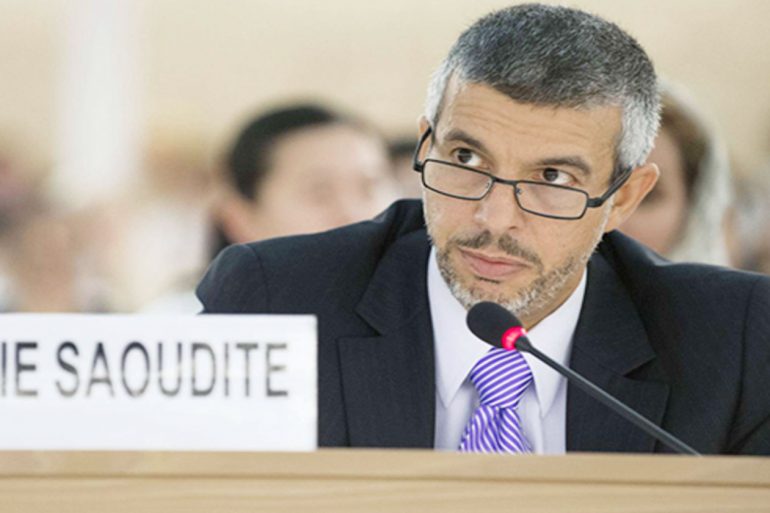 الدكتور الواصل يبعث رسالة لمفوضة حقوق الإنسان حول انتهاكات ميليشيا الحوثي الإرهابية