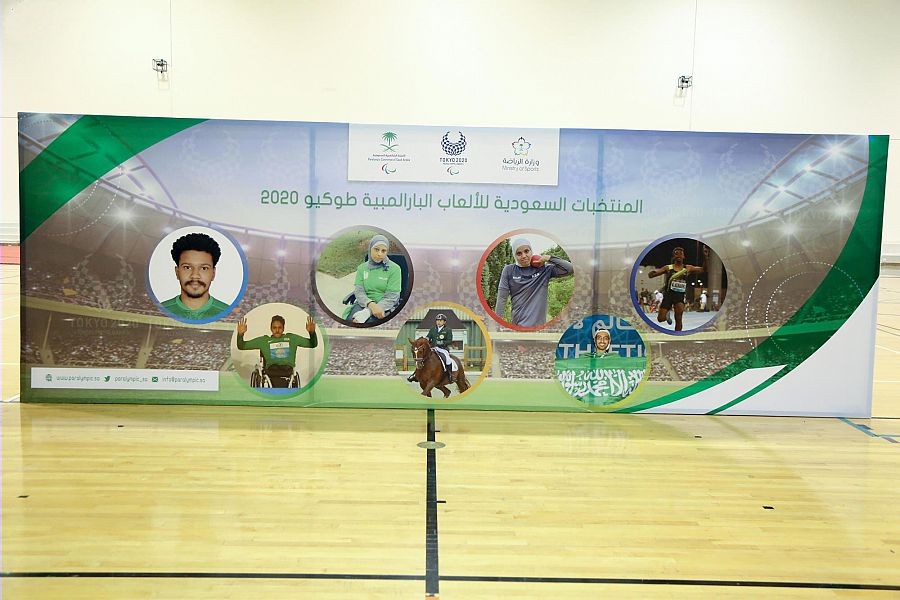 7 لاعبين يمثلون منتخبات المملكة في دورة الألعاب البارالمبية ( طوكيو 2020)