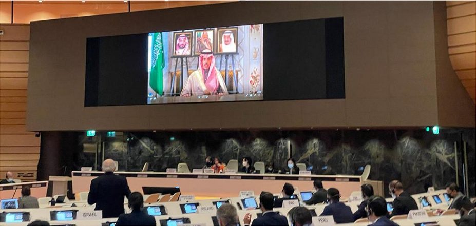 سمو وزير الخارجية يشارك ـ عبر الاتصال المرئي ـ في مؤتمر نزع السلاح بجنيف