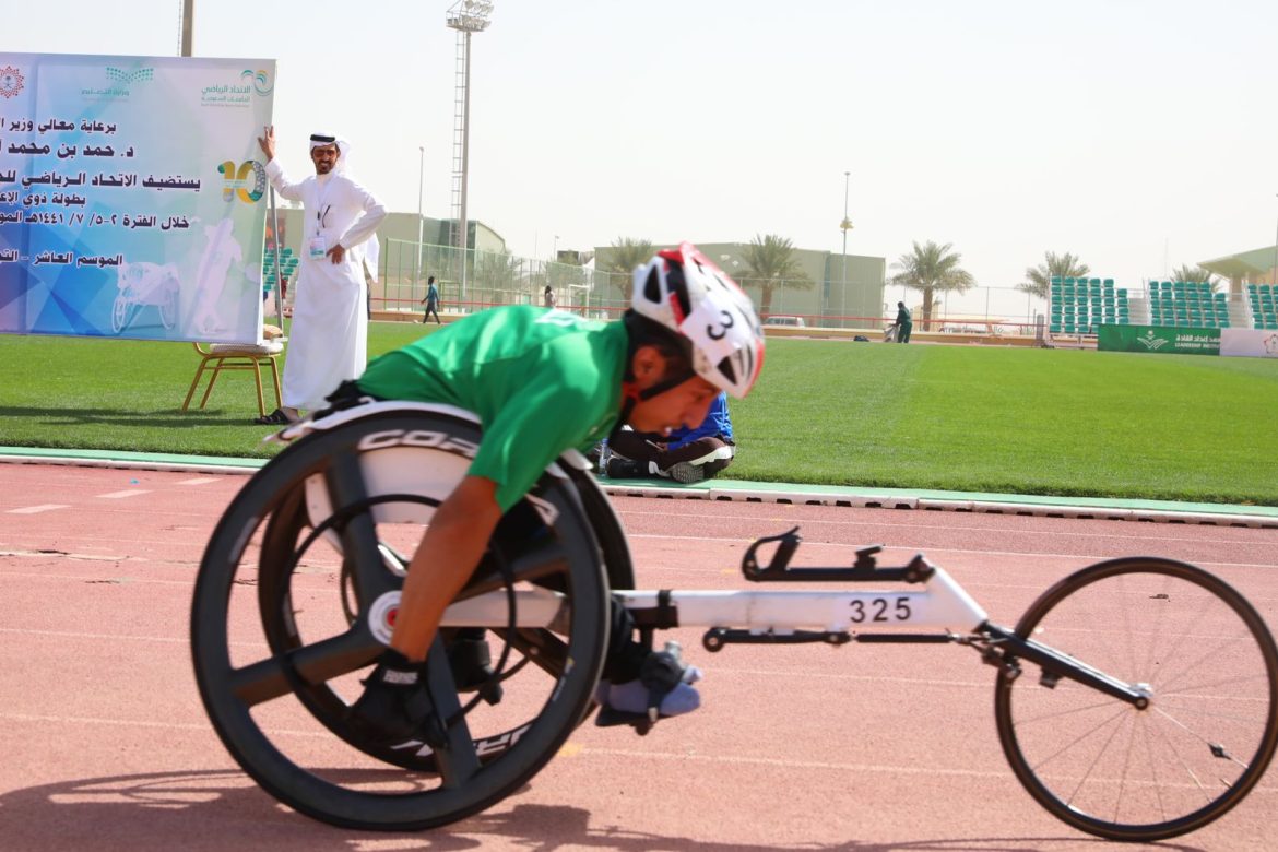 اتحاد الجامعات ينظم بطولتي ألعاب القوى وكرة الهدف لذوي الإعاقة