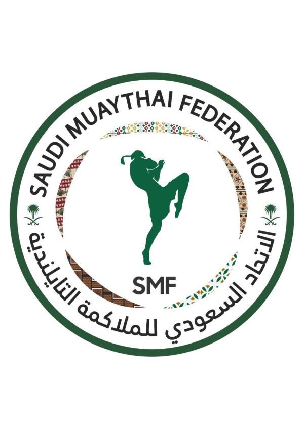 المنتخب السعودي للمواي تاي يحقق ثلاث ميداليات في بطولة العالم 2021