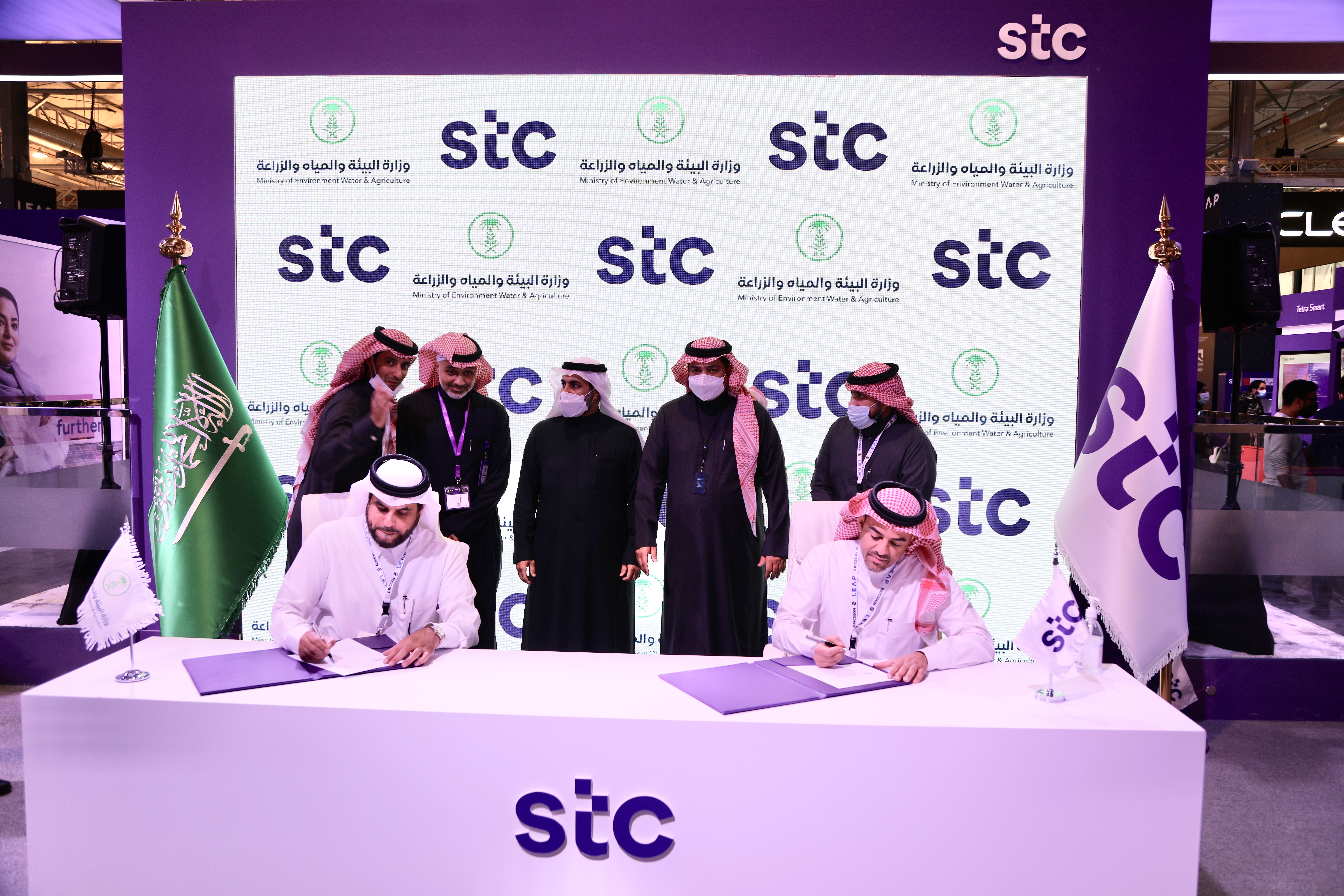 نائب وزير "البيئة " يشهد توقيع مذكرة تفاهم مع STC ضمن مؤتمر LEAPلتطوير مجالات تكنولوجيا المعلومات والاتصالات