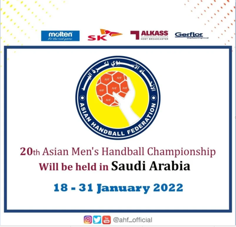 غداً تنطلق منافسات الدور الرئيس من البطولة الآسيوية العشرين للمنتخبات لكرة اليد