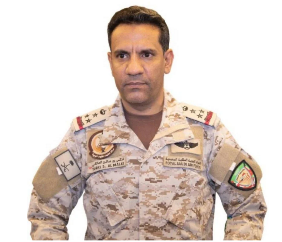 قيادة القوات المشتركة للتحالف: ما تم تداوله من تقارير إعلامية بشأن استهداف التحالف لمركز احتجاز بمحافظة صعدة عارِ من الص