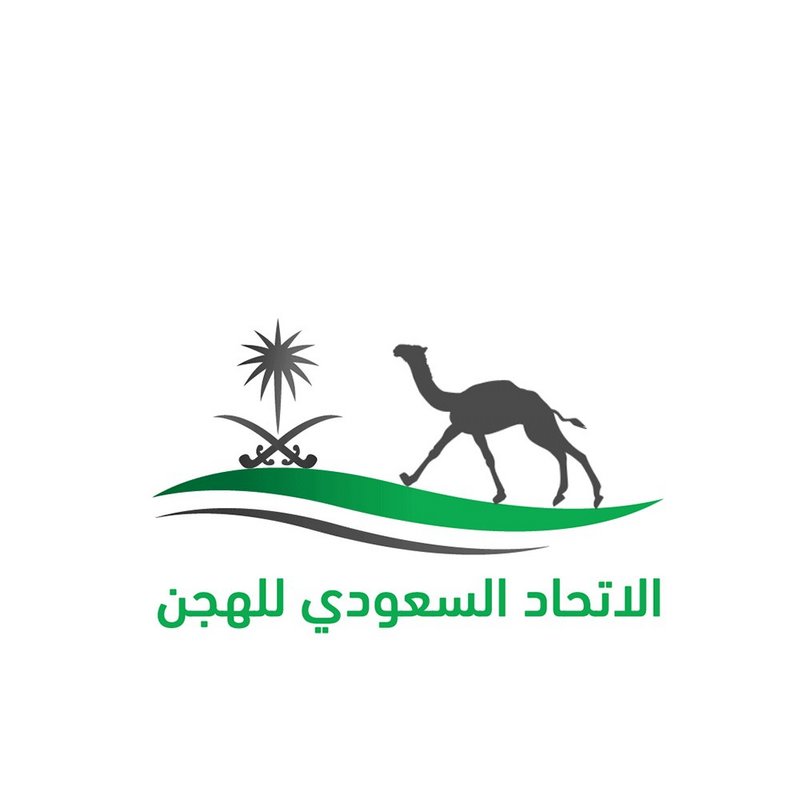 إقامة النسخة الأولى من دوري هجان في 9 ميادين وبجوائز تتجاوز 600 ألف ريال