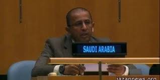 المملكة تدعو المجتمع الدولي لممارسة مسؤولياته وإلزام إسرائيل باحترام القرارات المتعلقة بإنهاء احتلالها للأراضي العربية