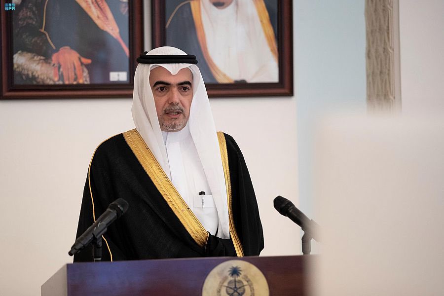 سفير المملكة لدى موزمبيق يقدم أوراق اعتماده