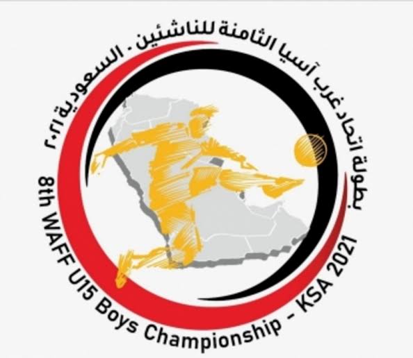 انطلاق بطولة غرب آسيا للناشئين في الشرقية .. غداً