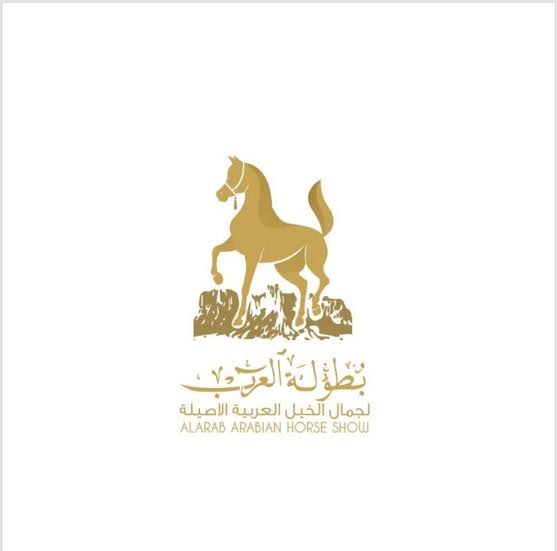 انطلاق بطولة العرب لجمال الخيول العربية الأصيلة في ديسمبر الجاري ضمن مهرجان "عِراب"