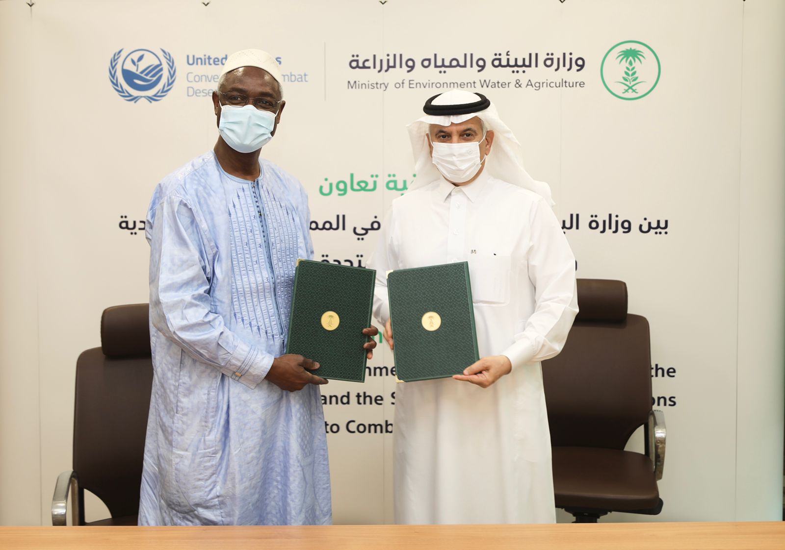 وزير " البيئة"يوقع اتفاقية تعاون مع الأمم المتحدة لتنفيذ المبادرة العالمية للحد من تدهور الأراضي ومكافحة التصَحُّر