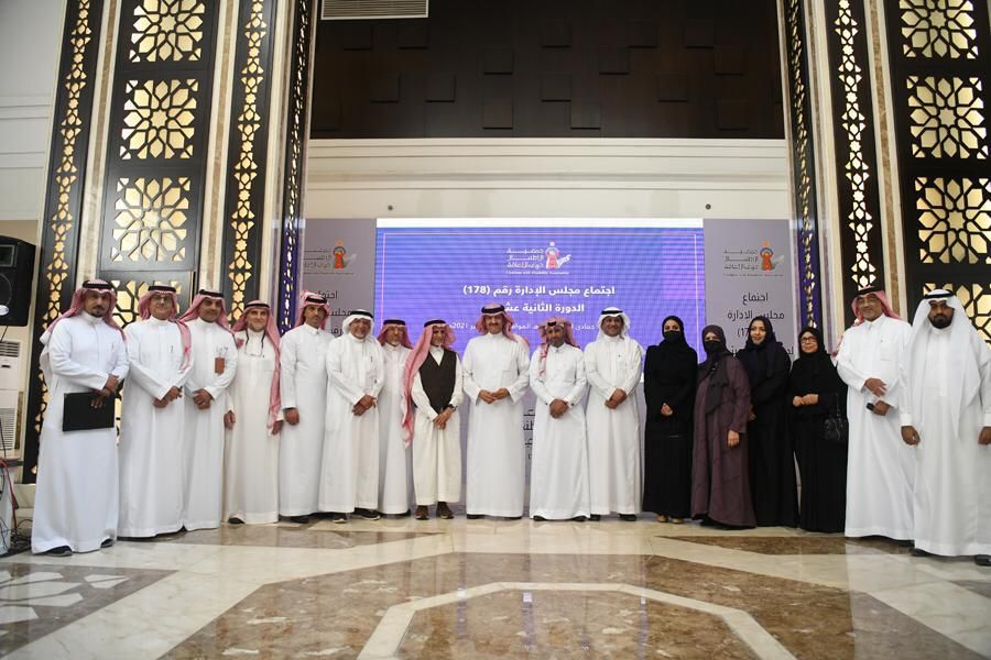 اجتماع مجلس إدارة جمعية الأطفال ذوي الإعاقة يناقش الموازنة التقديرية لـ 2022 ويطلع على تقرير العام الجاري